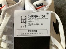 SMG13648SGM ★未使用★スニーカー Nike Court Legacy Lift DM7590-100 23cm 直接お渡し歓迎_画像9
