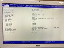 TBE98645相 Dell 一体型PC Inspiron 3264 AIO Core i3-7100U メモリ8GB HDD 1TB 直接お渡し歓迎_画像2