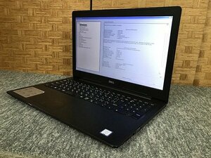 SMG15558相 Dell ノートPC Vistro 3581 Core i3-7020U メモリ4GB HDD 1TB 直接お渡し歓迎