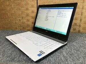 SMG15481相 NEC ノートPC PC-LL750NSW Core i7-4700MQ メモリ8GB HDD 1TB 直接お渡し歓迎