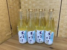 MPG12517相 ★未開栓★ 三崎屋醸造 甘酒 ストレート ノンアルコール 740ml 9本 直接お渡し歓迎_画像1