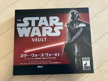 スター・ウォーズ・ヴォールト/ STAR WARS VAULT /初回限定おまけ付き　/美品_画像2