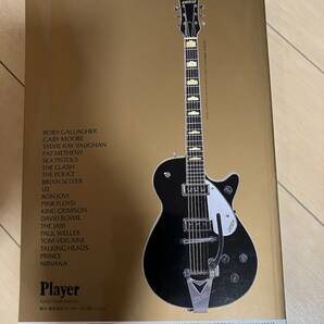 WHOSE GEAR? ARCHIVE / Playerの画像2