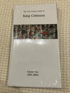 The 21st Century Guide To KING CRIMSON / Volume Two 1981-2003 / キング・クリムゾン