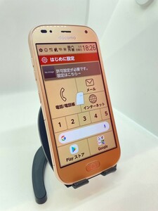 良品 Fujitsu らくらくスマートフォンme F-01L ゴールド simフリー化済み 匿名配送　即発送　赤ロム保証　本体のみ