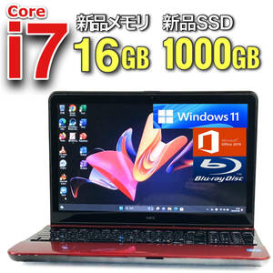 驚速★i7★【新品SSD1TB(1000GB)/新品メモリ16GB/Core i7-3.20GHz】Windows11 ノートパソコン/Office2019 H&B/Blu-ray/Webカメラ/筆ぐるめ