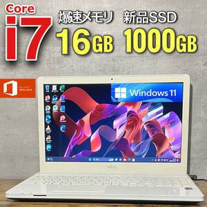 極速☆i7☆【新品SSD1TB(1000GB)+新品メモリ16GB】Core i7-3.40GHz/Windows11/人気富士通ノートパソコン/Office2019/Webカメラ/Bluetooth