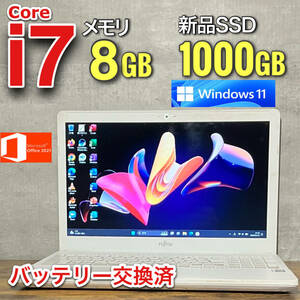 ハイエンドi7【新品SSD1TB(1000GB)★高容量メモリ★Core i7-6700HQ】Windows11ノートパソコン/Office2021/Bluetooth/バッテリー交換済