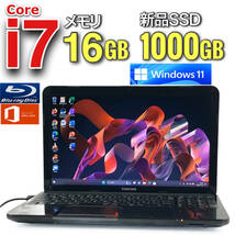 極速☆i7☆【新品SSD1TB(1000GB)/新品メモリ16GB/Core i7-3.40GHz】Windows11ノートパソコン/Office2019 H&B/Blu-ray/Webカメラ/Bluetooth_画像1