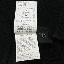 Y's ワイズ ジップ スウェット シャツ トレーナー 長袖 トップス yohji yamamoto ヨウジ ヤマモト アーカイブ VINTAGE ビンテージ 古着 2_画像10