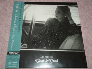 〈新品〉CD「Cheek to Cheek~I Love Cinemas~(初回限定プレミアム盤)」手嶌葵