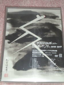 〈新品〉DVD「ザ・クロマニヨンズ ツアー レインボーサンダー 2018-2019 (初回生産限定盤) (DVD+リストバンド&缶バッジ)」