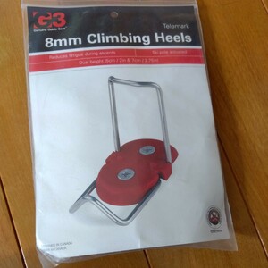 G3 8mm climbing Heels ジースリー　クライミングヒール