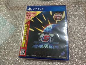 PS4 地球防衛軍5 ドリームバリューセット/ Earth Defense Force 5 新品未開封 美品 送料無料 同梱可