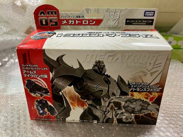 AM05 メガトロン / Megatron トランスフォーマープライム アームズマイクロン 新品未開封 箱痛 送料無料 同梱可