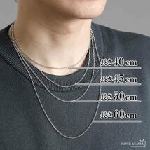 シルバー925 ロールチェーン ネックレス 幅2mm 40cm ネックレスチェーン 細身 メンズ 男性 金属アレルギー対応_画像7