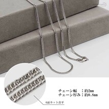 シルバー925 ダブル喜平チェーン ネックレス 幅2mm 50cm 喜平ネックレス 6面カット 細身 メンズ 金属アレルギー対応_画像8