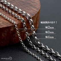 シルバー925 ロールチェーン ネックレス 幅2mm 60cm ネックレスチェーン 細身 メンズ 男性 金属アレルギー対応_画像10