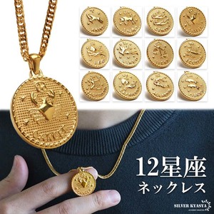 ステンレス製 12星座ネックレス ゴールド ダブル喜平チェーン 金属アレルギー対応 (タイプ E - しし座、60cm)