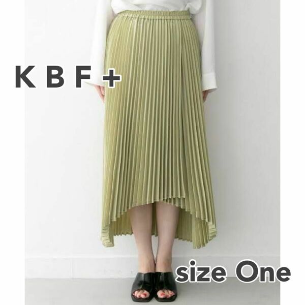 KBF+ プリーツスカート ウーリーアシメプリーツスカート グリーン