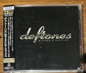 Deftones B-Sides & Rarities DVD付き　中古CD 日本盤　デフトーンズ