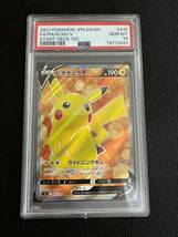 PSA10 ピカチュウV SR 415/414スタートデッキ100 ポケモンカード Pokemon Japanese Holo Foil Pikachu Start DeckPSA鑑定 1円スタート_画像1