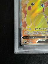 PSA10 ピカチュウV SR 415/414スタートデッキ100 ポケモンカード Pokemon Japanese Holo Foil Pikachu Start DeckPSA鑑定 1円スタート_画像3