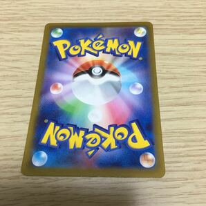 ★残184★クワッス 002/023 ポケカ ポケモンカードゲーム スカーレット&バイオレット スターターセットex クワッス&ミミッキュexの画像2