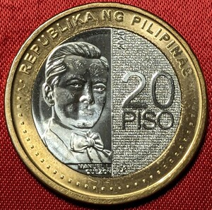 フィリピン　20ペソ・複金属貨　2020年 　 【流通品・極美品】　マニュエル・ケソン大統領　No.2357