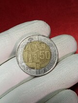 フィリピン　10ペソ・複金属貨　2015年　生誕150周年　ミゲル・マルバール将軍　【流通品】　No.2366_画像6