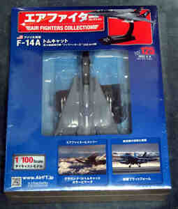 未開封　エアファイターコレクション　VOL125 F-14A トムキャット アメリカ海軍　第14戦闘飛行隊　トップハッターズ　CAGbird 機