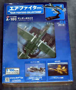 未開封　エアファイターコレクション　VOL124 A-10C サンダーボルトⅡ　アメリカ海軍　A-10デモンストレーションチーム