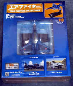 未開封　エアファイターコレクション　VOL118 F-2B 航空自衛隊　第21飛行隊　松島基地帰還記念