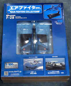 未開封　エアファイターコレクション　VOL116 F-2B 航空自衛隊 第21飛行隊　がんばろう東北2011年　
