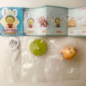 未開封 コジコジ 名言フィギュア2 次郎 ガチャ