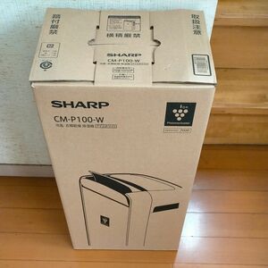 SHARP CM-P100 ホワイト プラズマクラスター 衣類乾燥除湿機 （木造11畳/コンクリ23畳まで）