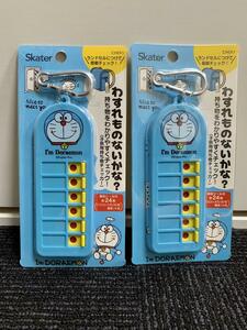 Skater　スケーター　持ち物チェッカー　忘れ物チェッカー　ドラえもん　2個　CHEK1　持ち物チェック