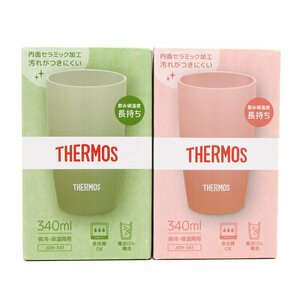 ★新品★THERMOS/サーモス　真空断熱タンブラー　340ml　2個セット　ローズベージュ&オリーブグリーン　JDM-341　保冷・保温両用/食洗機OK