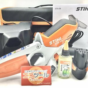 【未使用♪領収書発行可】☆STIHL/スチール 充電式ガーデンカッター/新品替刃2箱付き GTA26 [ITSIXT0XLMD2]