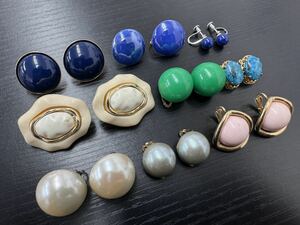 e10 ヴィンテージ ビンテージ イヤリング カラフル アクセサリー 大量 まとめ売り まとめ TIA