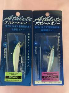 Jackson ジャクソン　アスリート　ミノー 3.5g 5.5cm 2個セット　新品