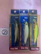 Jackson ジャクソン　Pin tail ピンテール　7cm 20g 3個セット②_画像1