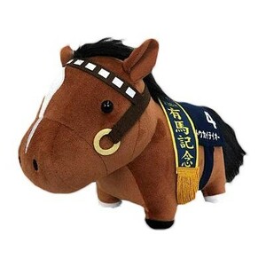 [ Toukaiteio / no. 38 times have horse memory ] Sara bread collection GB soft toy single goods tag attaching new goods height approximately 20cm horse racing . mileage horse PW