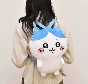 【ハチワレ】ちいかわ なんかちいさくてかわいいやつ ぬいぐるみリュック 全1種 全長約35cm フリュー バッグ リュックサック 美品 PW