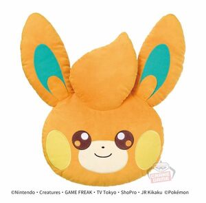 【パモ】ポケットモンスター 顔型ぬいぐるみクッション パモ 全1種 全長約40cm タグ付き 新品 ポケモン フェイスクッション BIG PW