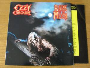 □ OZZY OZBOURNE BARK AT THE MOON 米盤オリジナル美盤！両面MASTERDISK刻印 JAKE E LEE