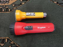 防災グッズ：　懐中電灯　2個セット　単１乾電池タイプ・・・Krypton、単２乾電池タイプ・・・Toshiba　 動作品_画像1