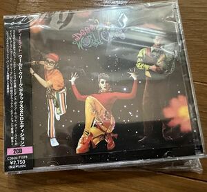 【2017年リマスター】ディーライト DEEE-LITE ワールドクリーク World Clique（デラックス2CDエディション） TOWA-TEIテイトウワATCQ