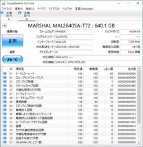 500GB×2 7mm 320GB×1 7mm 640GB×1 9mm クリックポストで送料無料　フォーマット済み_画像6