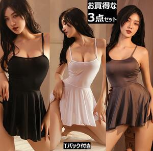 F110 bargain .3 point set sexy pyjamas Ran Jerry baby doll 